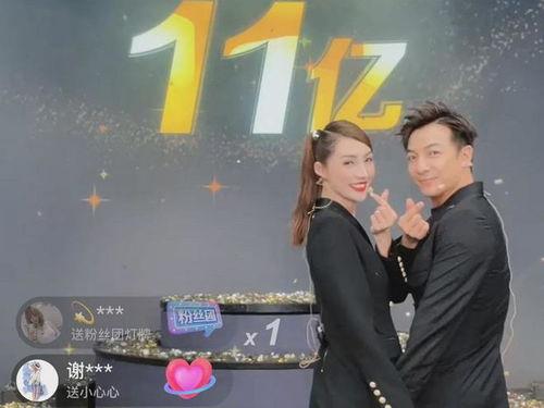 广东夫妇爆料视频大全,揭秘生活百态，引发社会热议